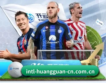 皇冠入口 APP 深度功能 | crownsports
